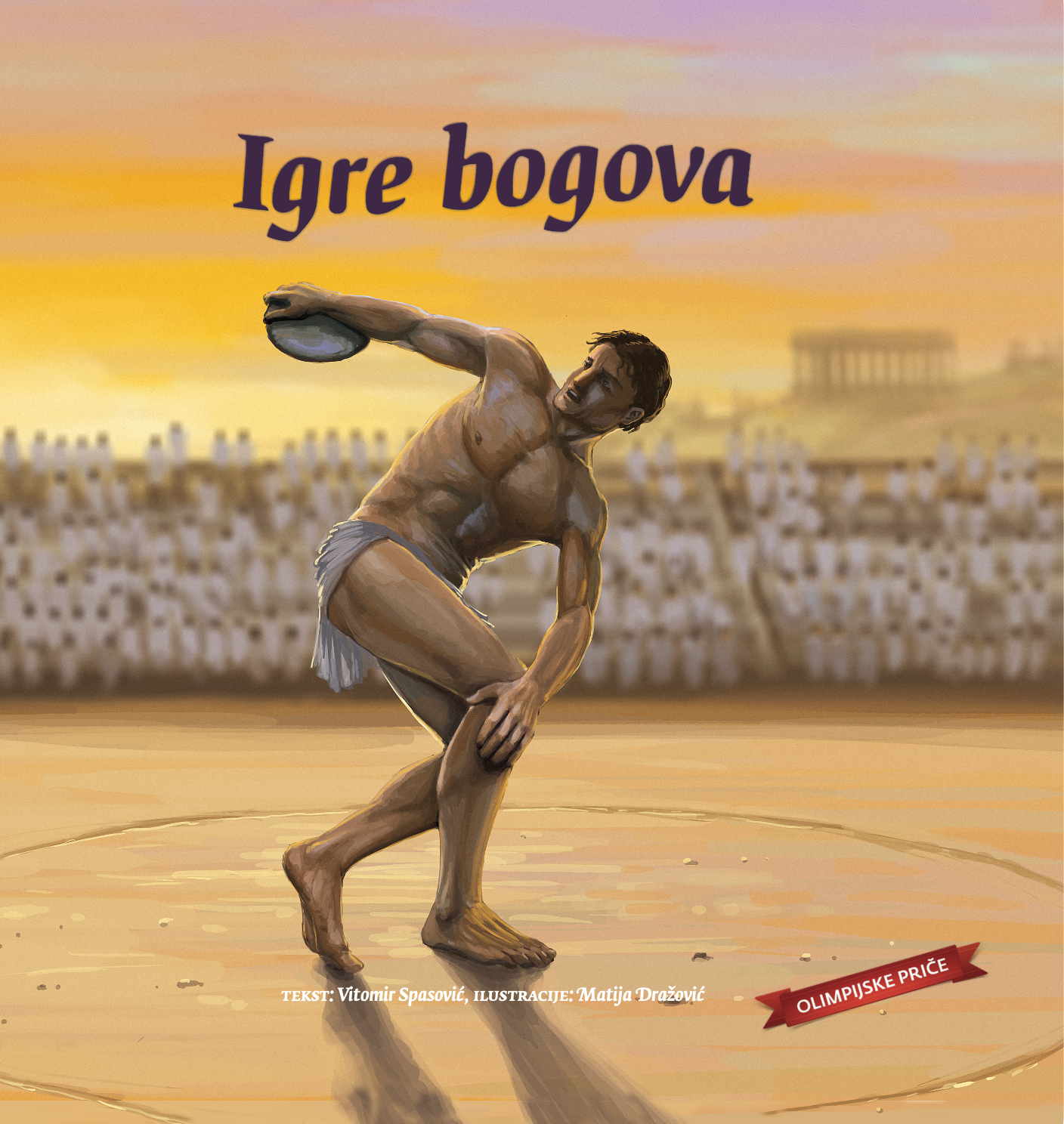 Igre bogova